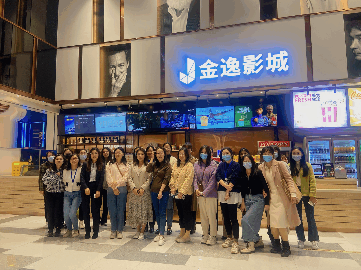 流光溢彩，最美女王節(jié)